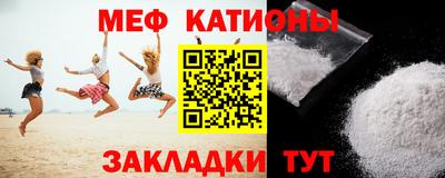 mix Жуковский