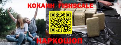 мет Берёзовский