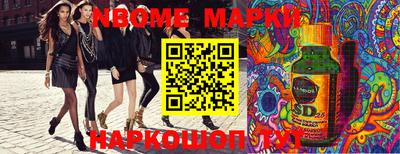 мет Берёзовский