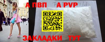 мет Берёзовский