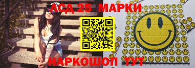 мет Берёзовский