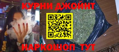 мет Беслан