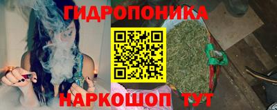 мет Берёзовский