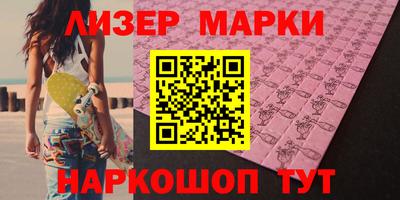 мет Берёзовский