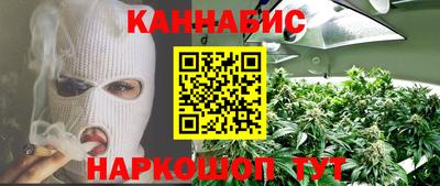 мет Беслан