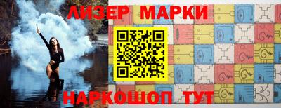 мет Берёзовский