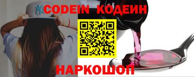 мет Берёзовский