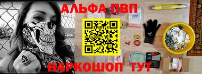 мет Берёзовский