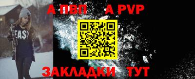 мет Берёзовский