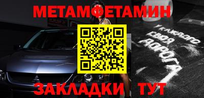 mix Заволжье