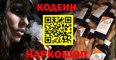 мет Беслан