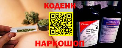 мет Берёзовский