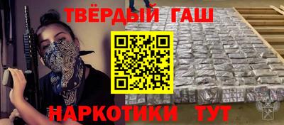 мет Беслан