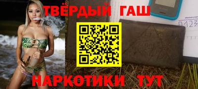 мет Берёзовский