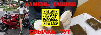мет Берёзовский