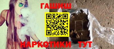 мет Беслан