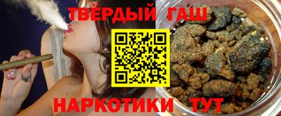 мет Берёзовский