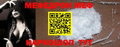 мет Берёзовский