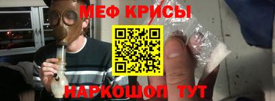 мет Берёзовский