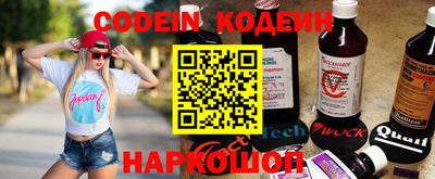 мет Беслан