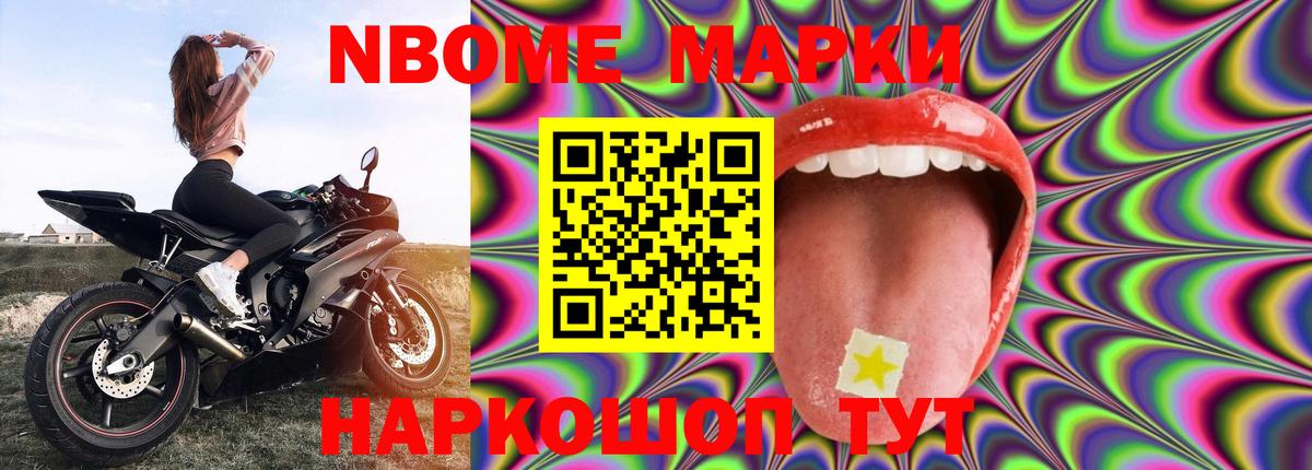мега ссылки  LSD-25 экстази кислота  Вход с VPN  Заводоуковск 